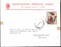 busta da lettere 1965/66